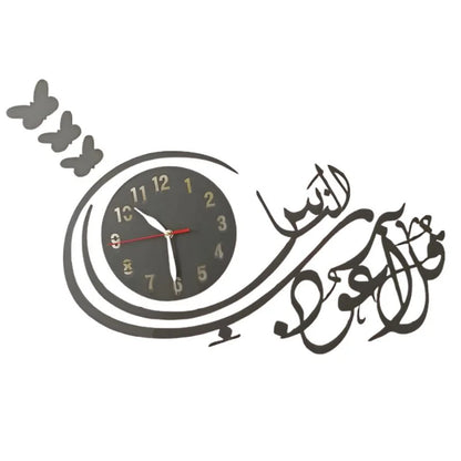 3D Islamic Wall Clock for Home Decor Living Room Bedroom