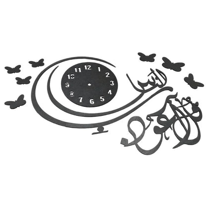 3D Islamic Wall Clock for Home Decor Living Room Bedroom
