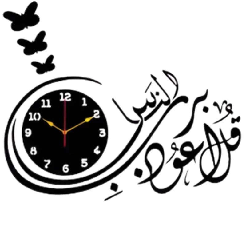 3D Islamic Wall Clock for Home Decor Living Room Bedroom