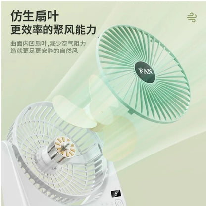 Circular Rechargeable Desktop FanColor